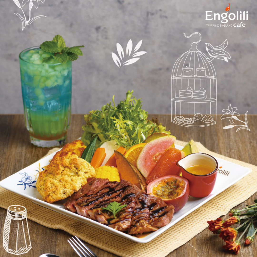 「英格莉莉」讓許多女孩揪上閨蜜一起來場甜蜜下午茶。