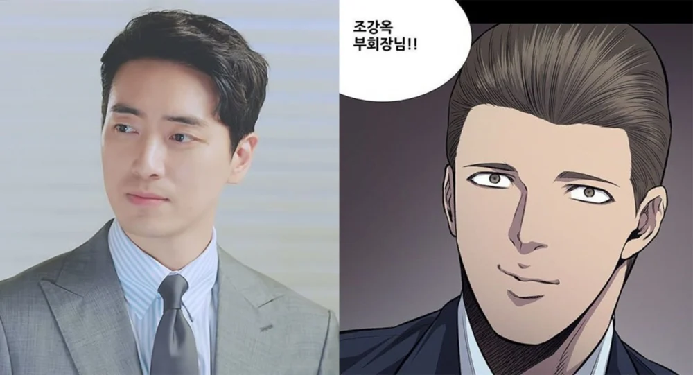 李浚赫將飾演DK集團副會長「趙江旭」