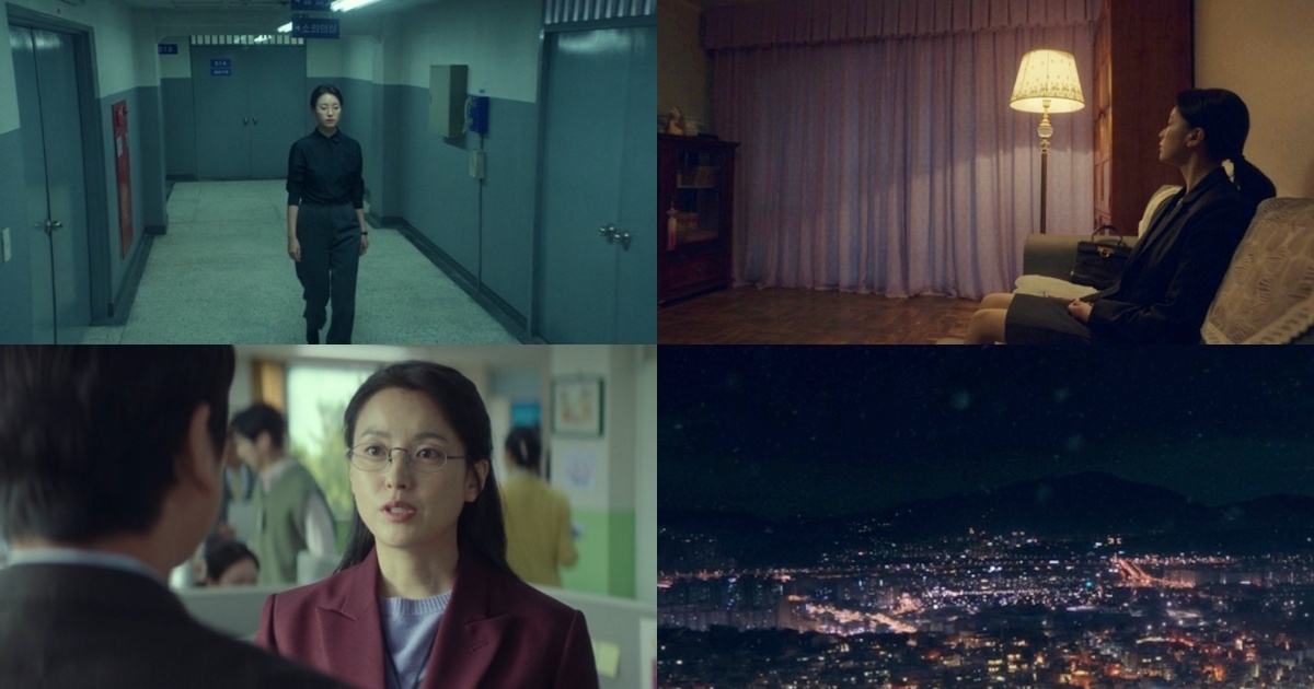 《Moving 異能》顏色細節彩蛋3:紫色