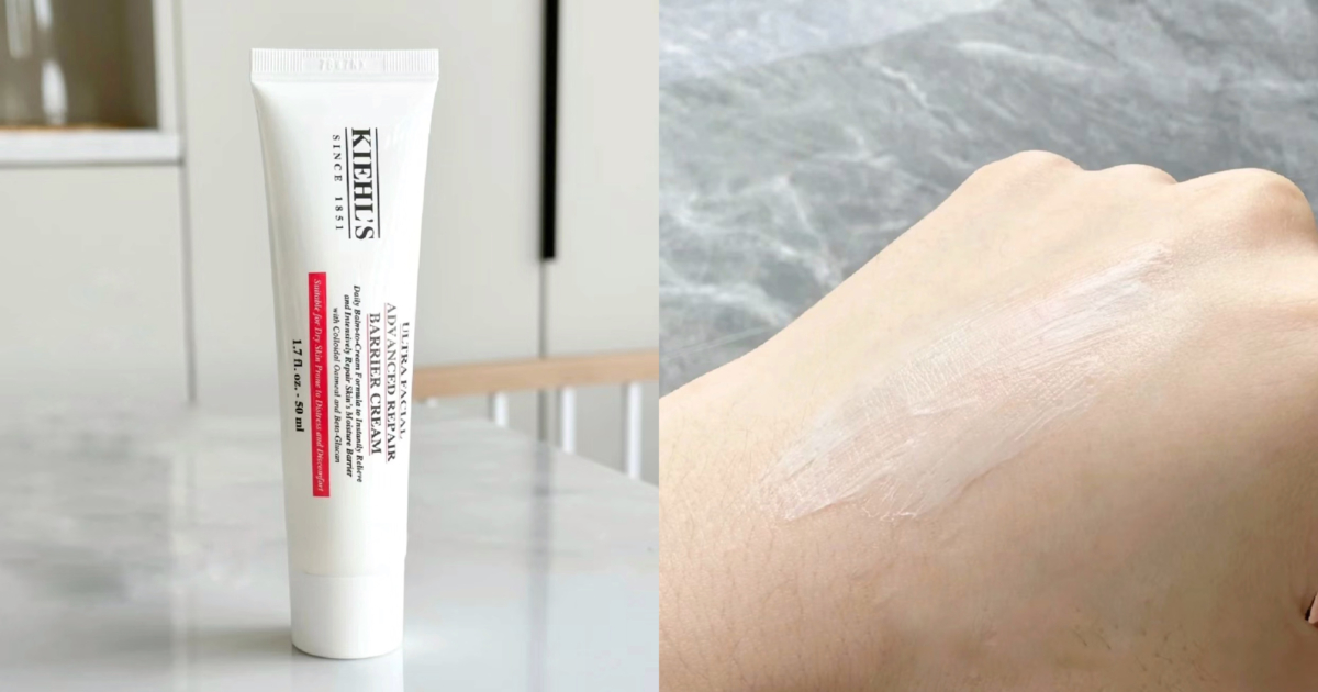 契爾氏全面精準修復霜