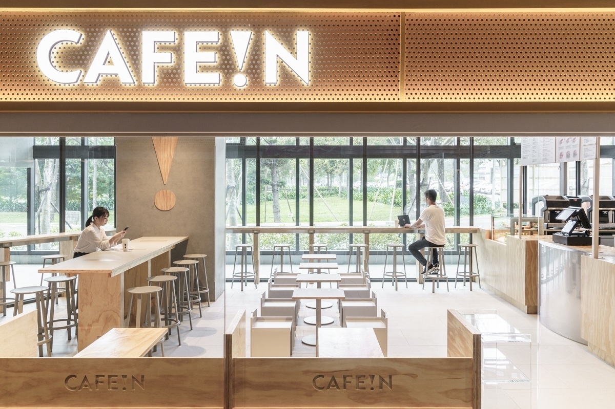 高質感「CAFE!N」強碰「星巴克」、「NxCoffee」。