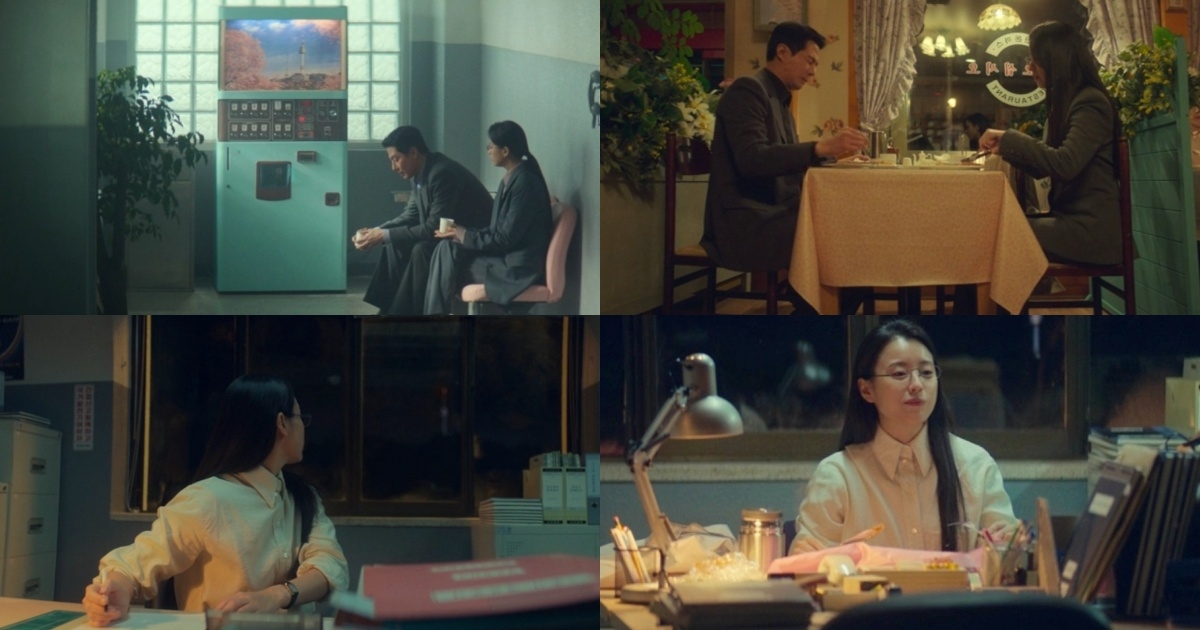 《Moving 異能》顏色細節彩蛋5:粉色