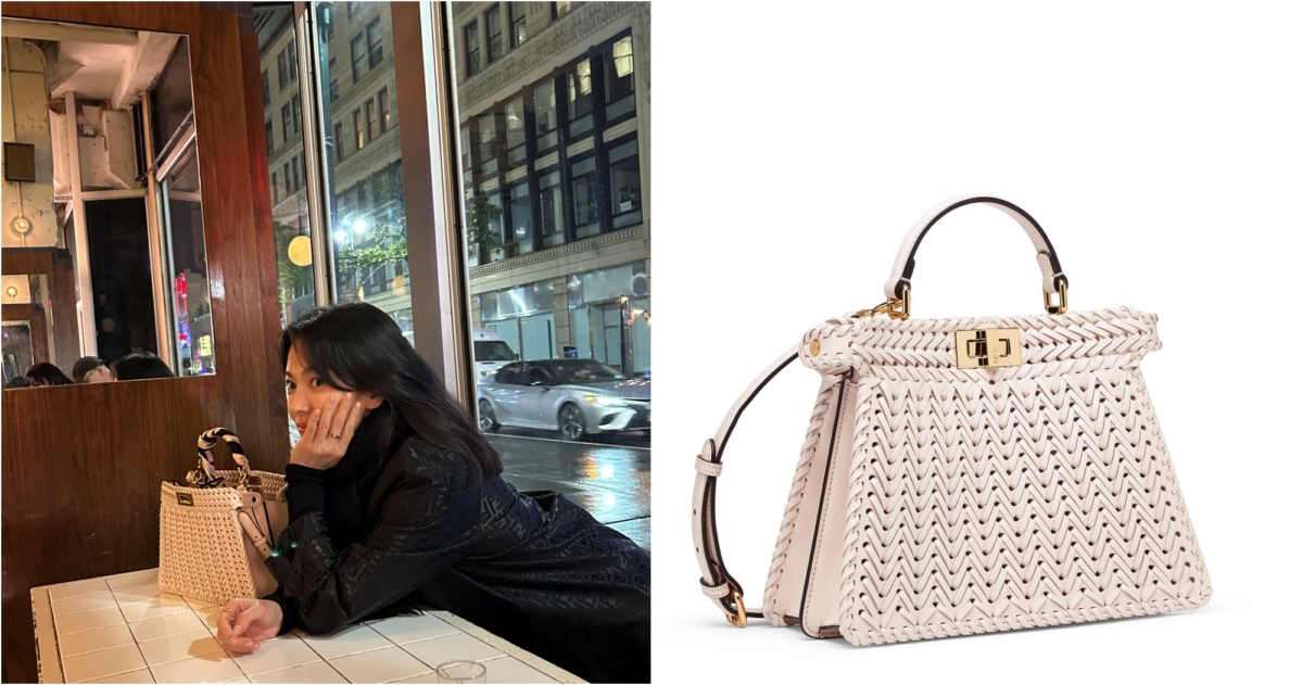 FENDI 牛皮編織 Peekaboo ISeeU Small,NT$185,000