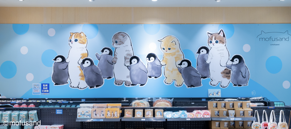 貓咪與小企鵝打卡牆