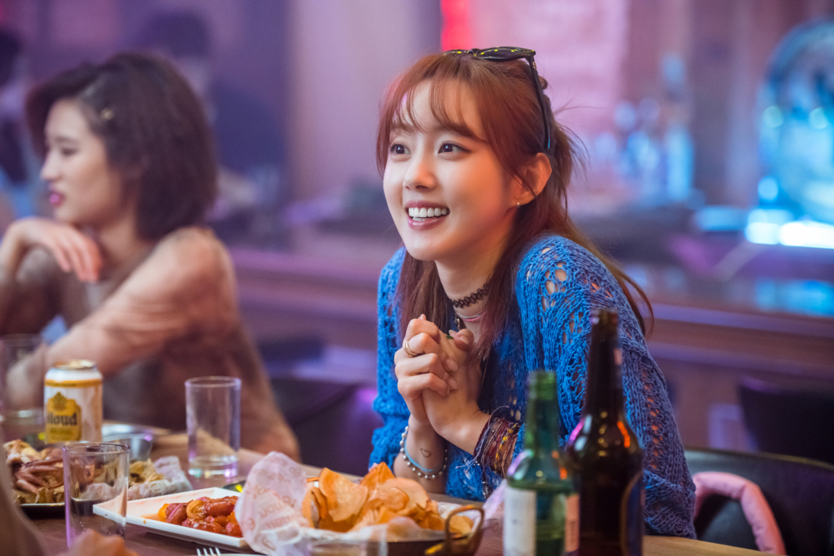 Netflix《我的女神室友斗娜》人生金句