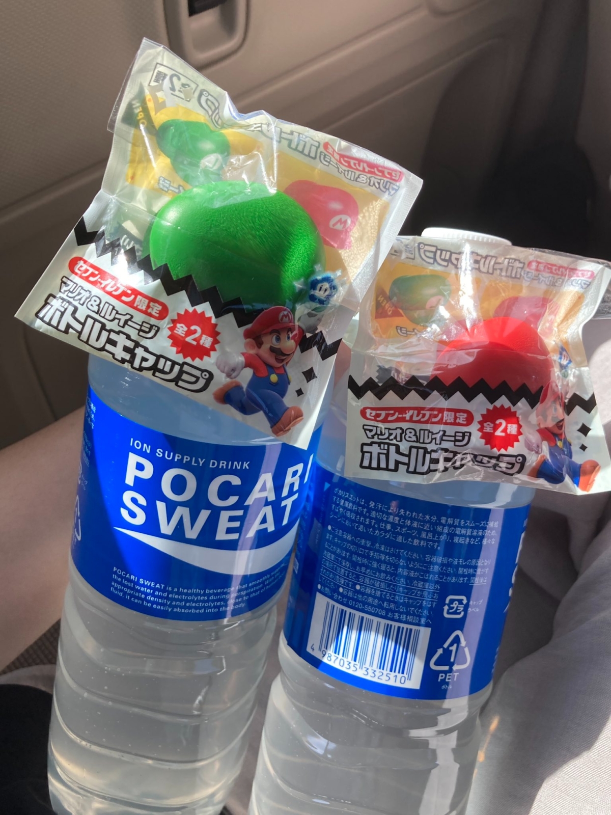 去日本7-11買飲料，就能免費獲得瑪利歐帽子瓶蓋