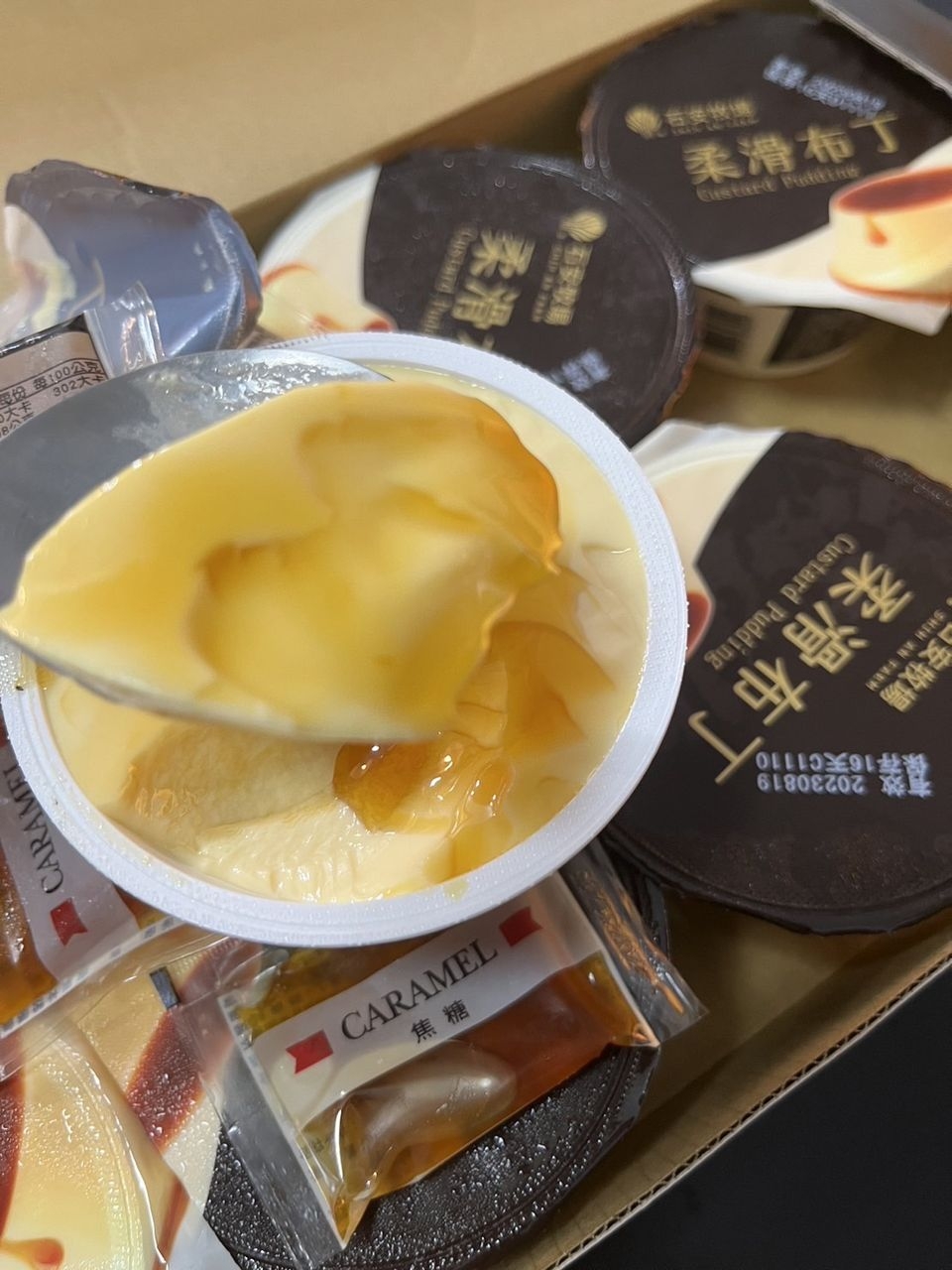 #好市多「石安牧場 柔滑布丁」8入299元