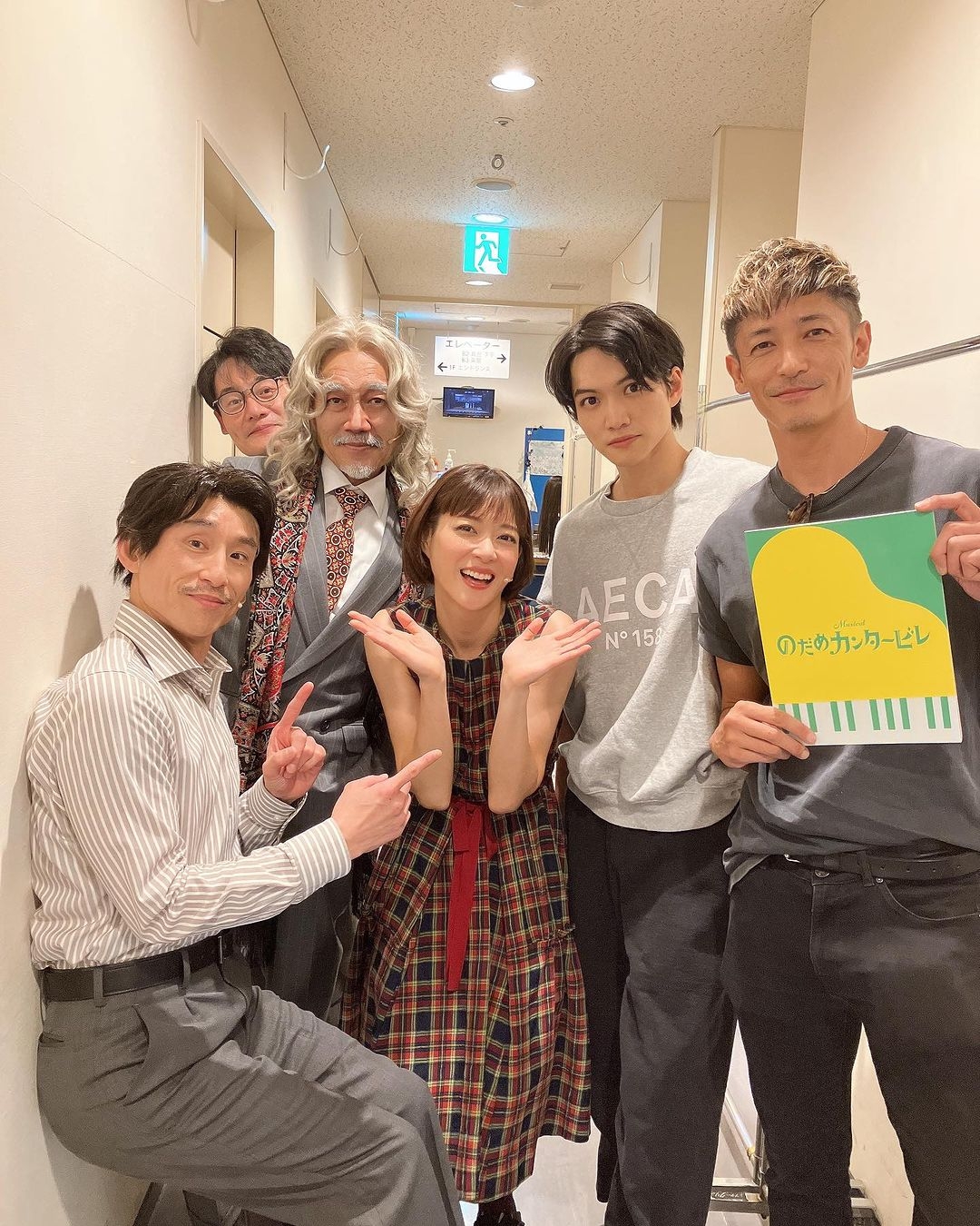 上野樹里近日在東京《交響情人夢》音樂舞台劇回歸「野田妹」一角,玉木宏驚喜現身。