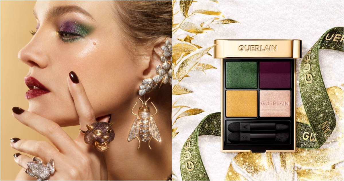 嬌蘭 OMBRES G 高訂深邃四色眼影盤879 (奇幻珍獸限定版)，NT$3,350