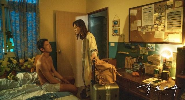 「高嘉岳」被劈腿女友怒嗆,一針見血地點出兩人之間的問題。