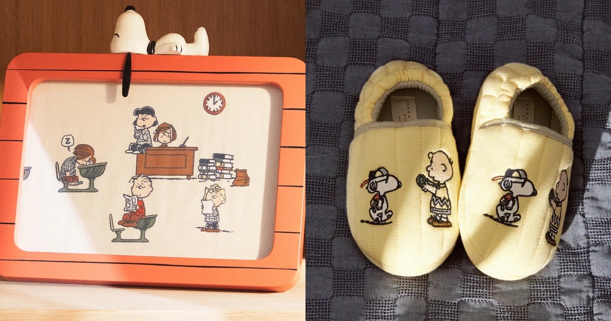 PEANUTS™ PHOTO FRAME 650/室內拖890