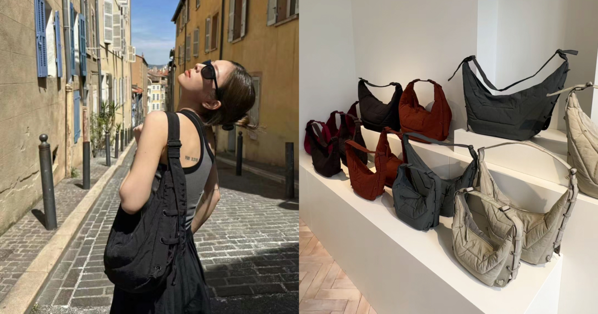 Lemaire Soft Game Bag