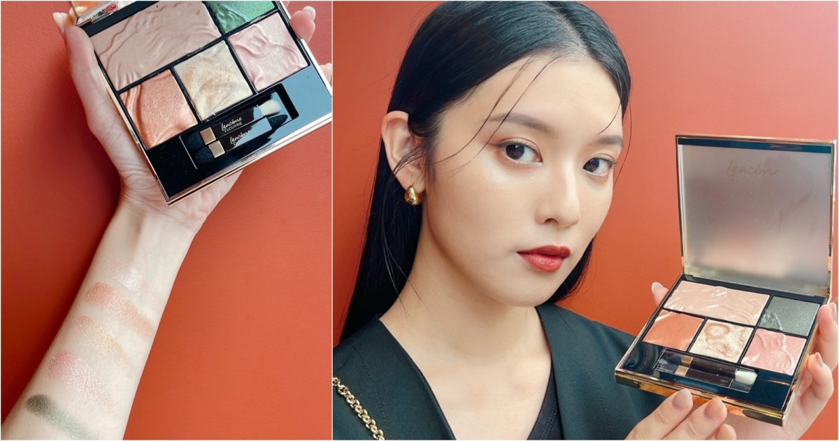 蘭蔻 羅浮宮聯名系列 限定眼頰彩盤，NT$2,980