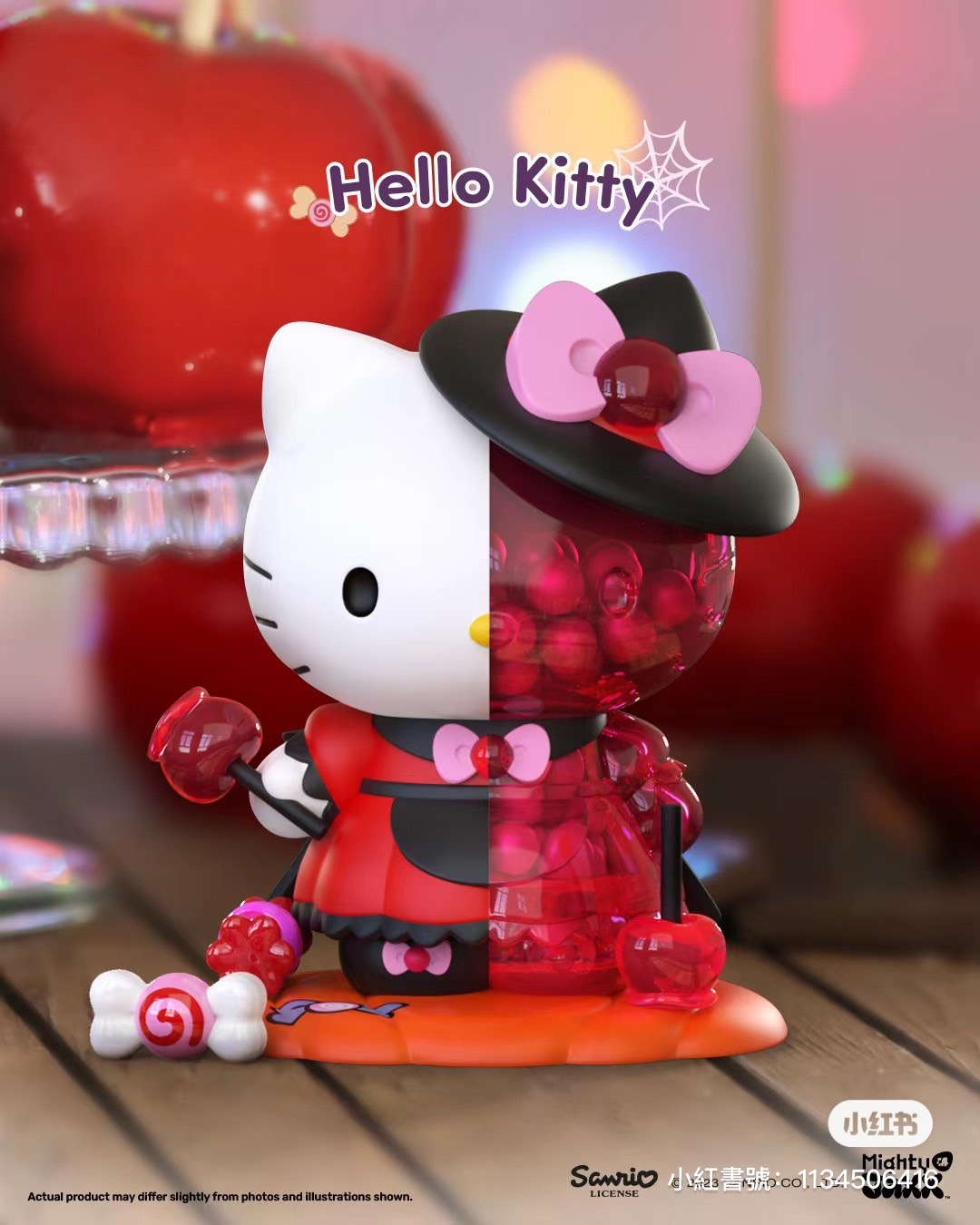 Hello Kitty半剖萬聖節糖果限定版
