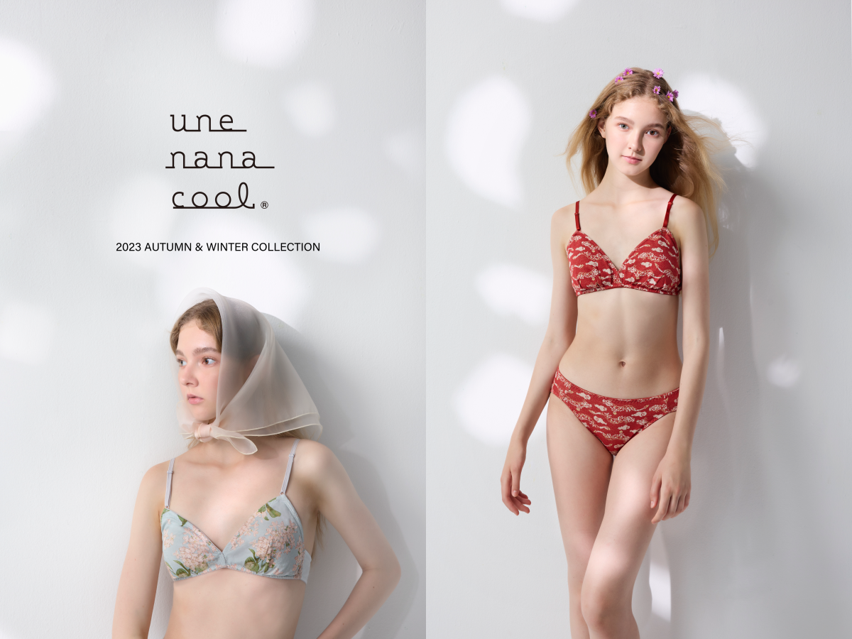 （左）MoreMore系列11月新品、（右）MoreMore系列12月新品