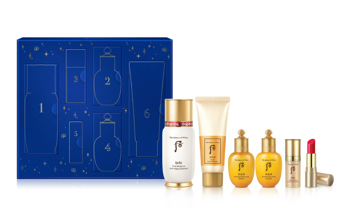 后 秘帖循環精華湛藍星辰迷你禮盒,特惠價$1,800