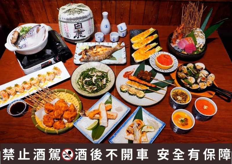 馬辣集團10月優惠8.狗一下居酒食堂