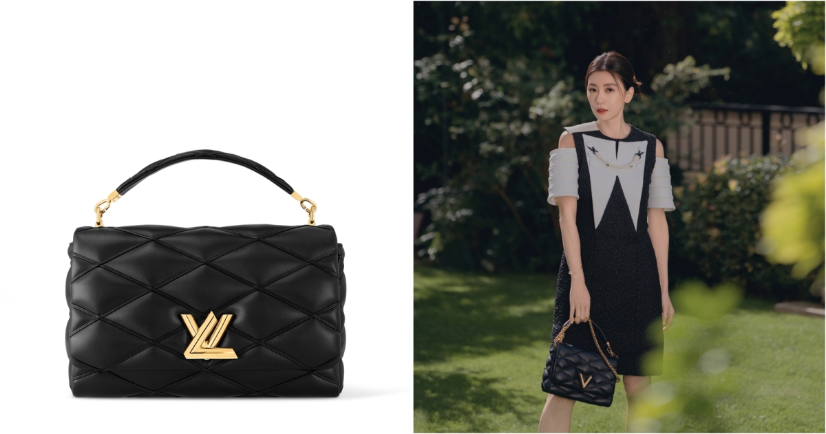 Louis Vuitton GO-14 GM (M23689),NT$242,000