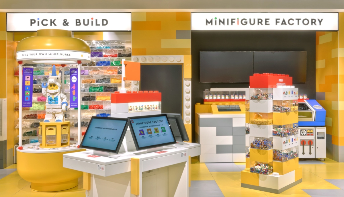 樂高迷你人偶工廠「Minifigure工廠」