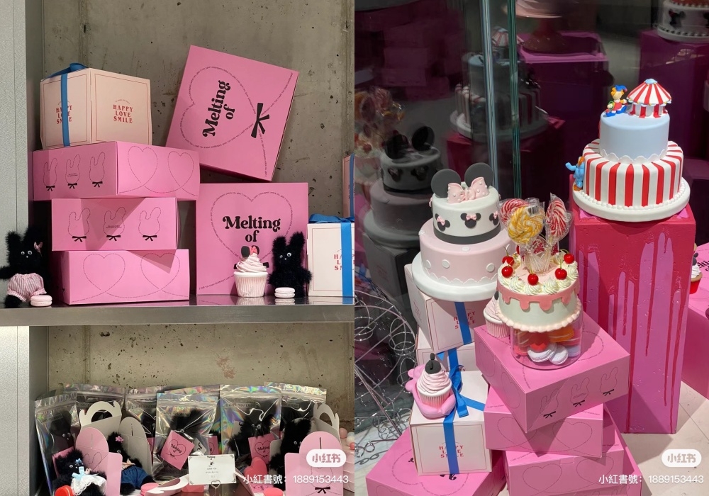 粉色紙盒裝飾在店中