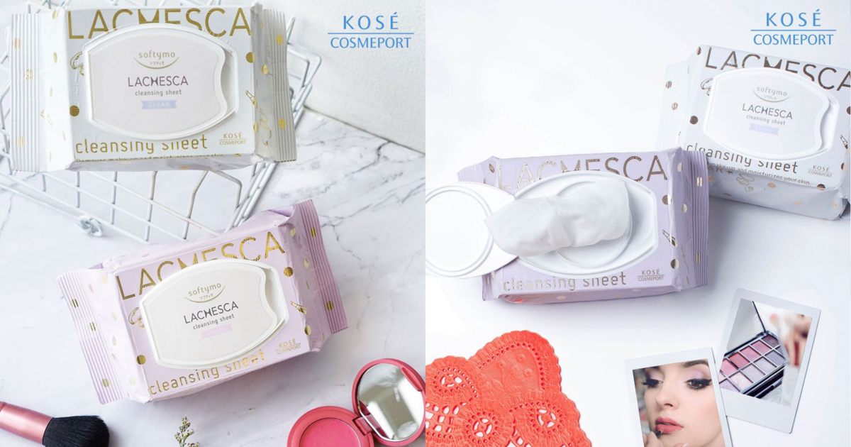 KOSE COSMEPORT卸妝棉