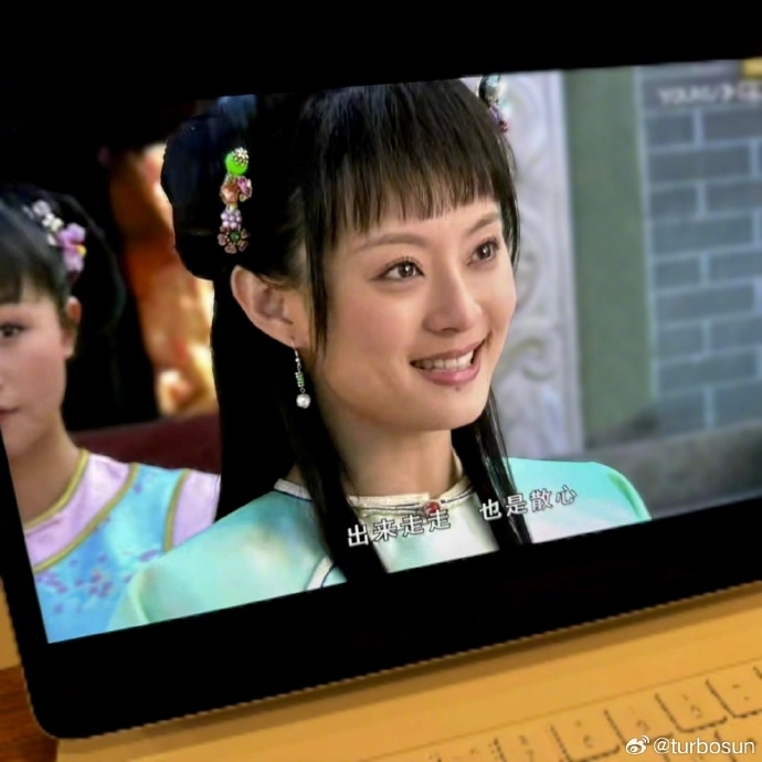 孫儷讓寶貝女兒開始看《甄嬛傳》。