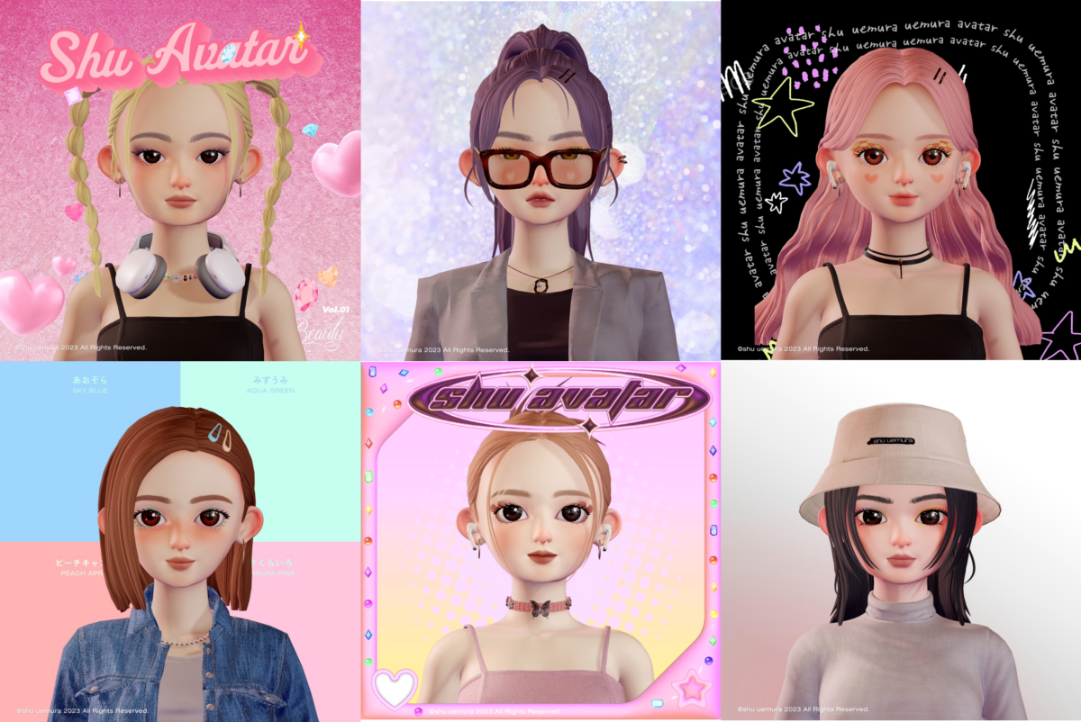 植村秀今年雙11推出最酷玩妝「我的虛擬潮妝shu avatar」捏臉系統