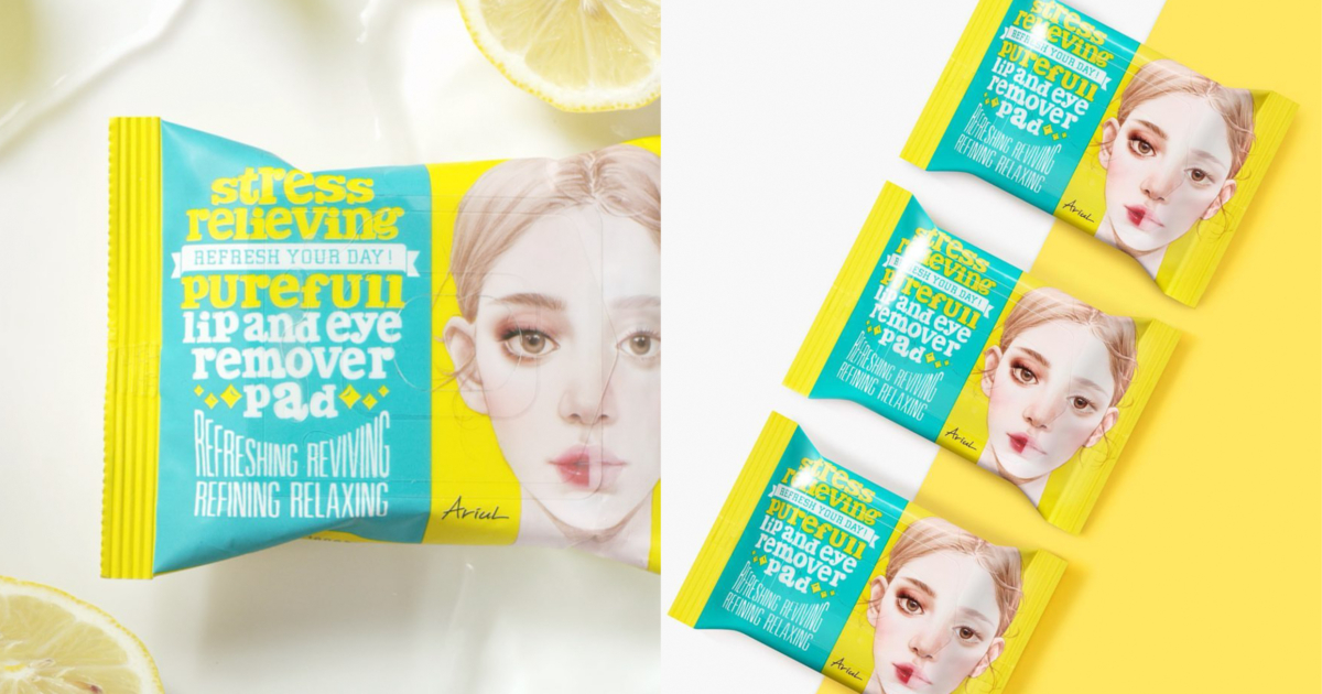 Ariul淨膚雙面眼唇卸妝棉