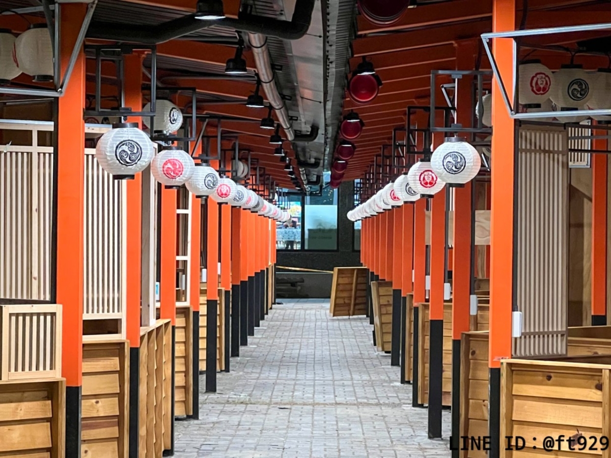 漁人町星光市集