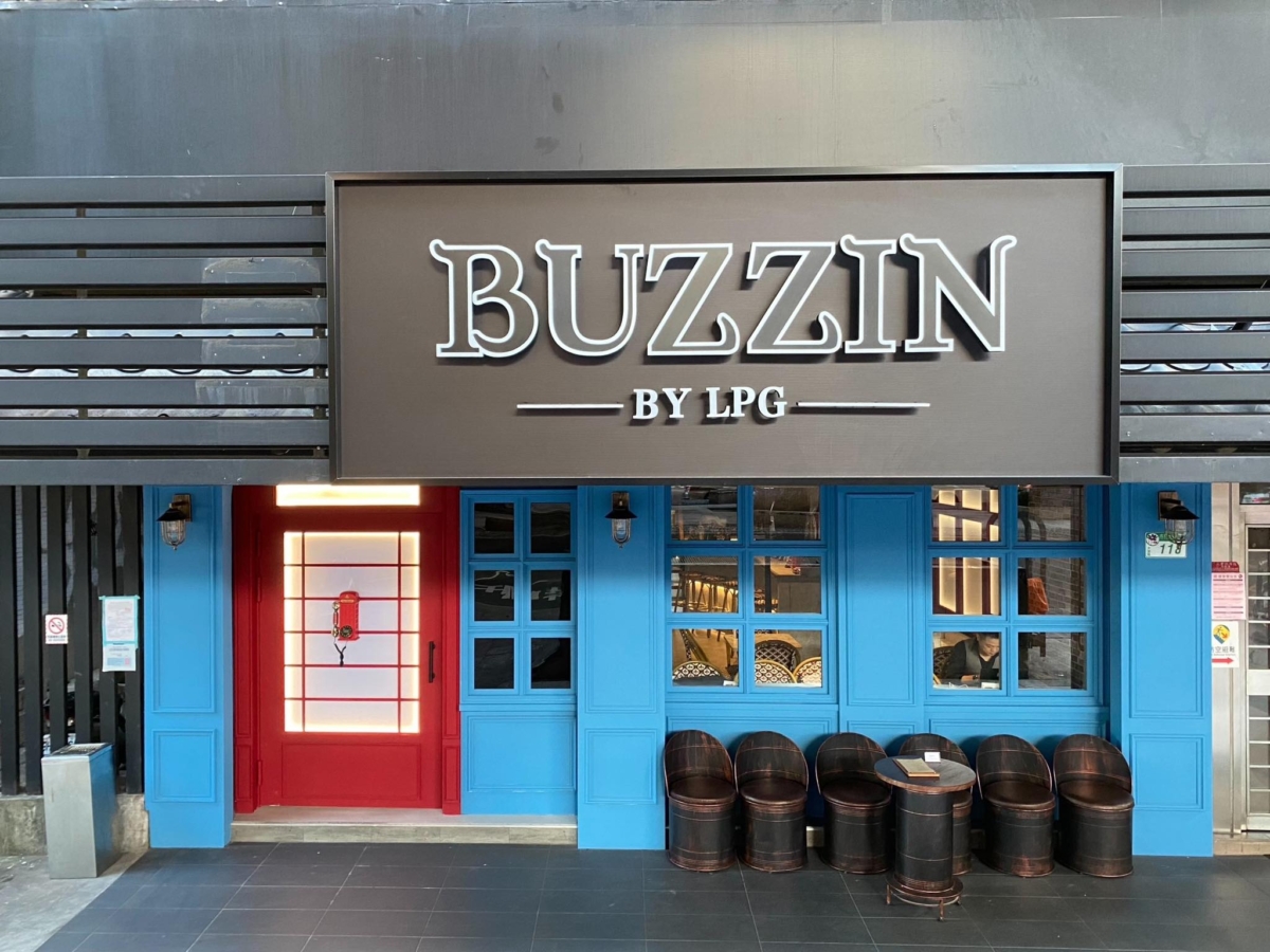 踏入「Buzzin Bistro」彷彿來到英國倫敦。
