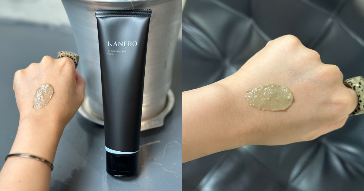 KANEBO清爽亮顏泥膜皂