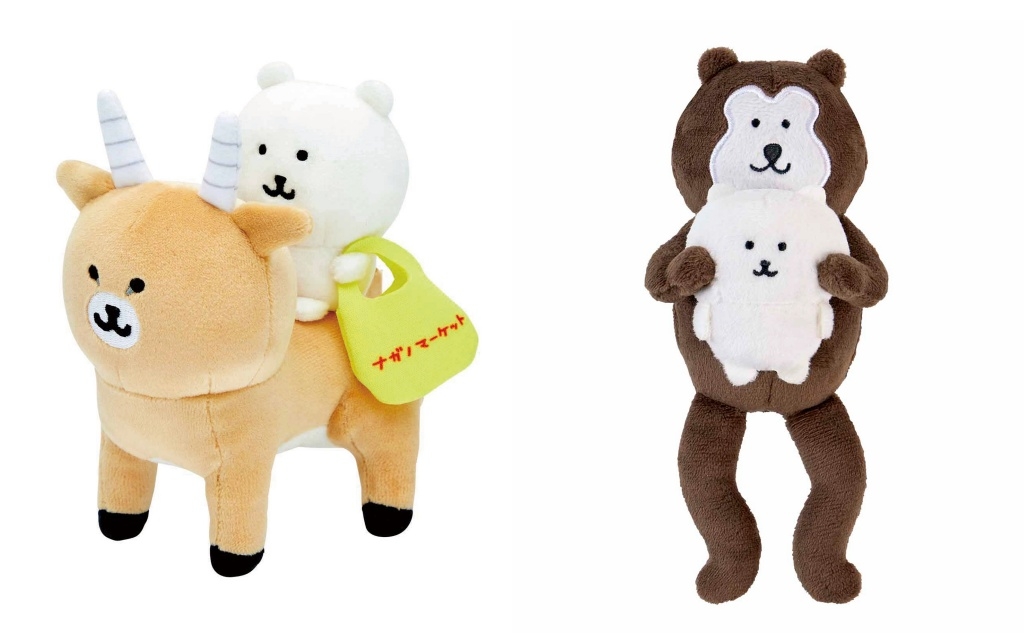 nagano market 搞怪小玩偶