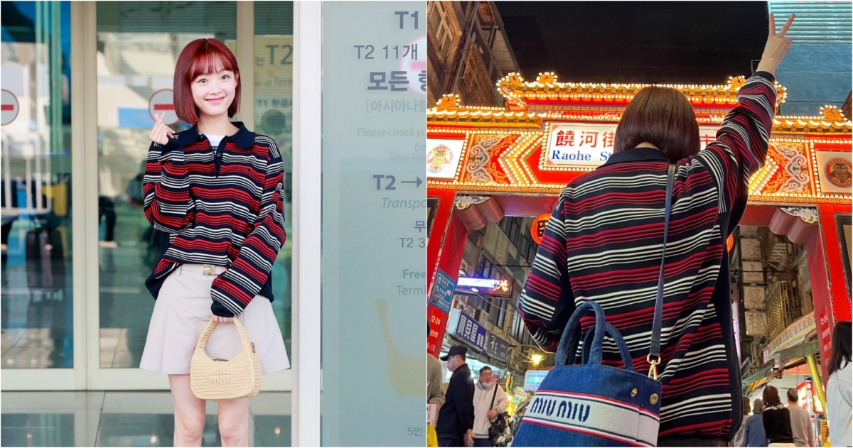Miu Miu紅藍白條紋棉質衫,揹上Miu Miu丹寧手提肩揹包