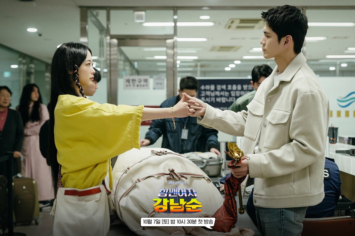 《大力女子姜南順》由《酒鬼都市女人們》的金正植導演執導，《大力女子都奉順》、《有品位的她》的白美瓊編劇執筆