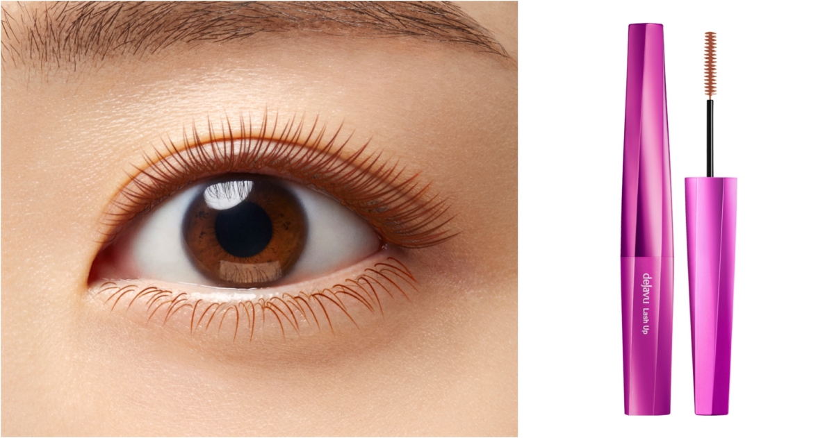 dejavu睫采分明立體睫毛膏全新秋冬限定色可麗露