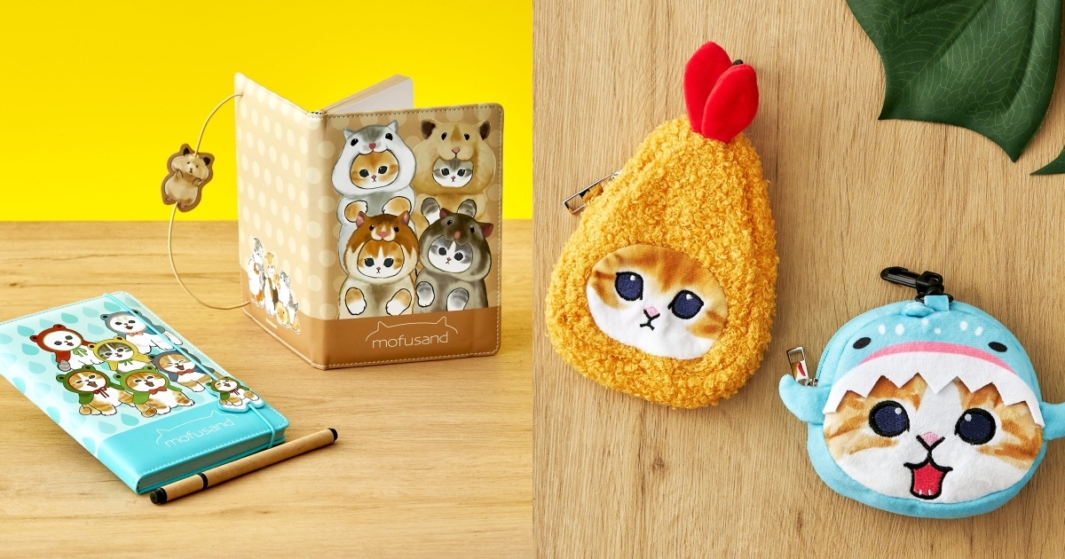 「倉鼠喵筆記本」、「零錢包」