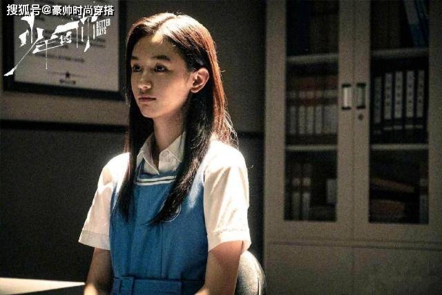 周也在《少年的你》飾演霸凌別人的惡女。