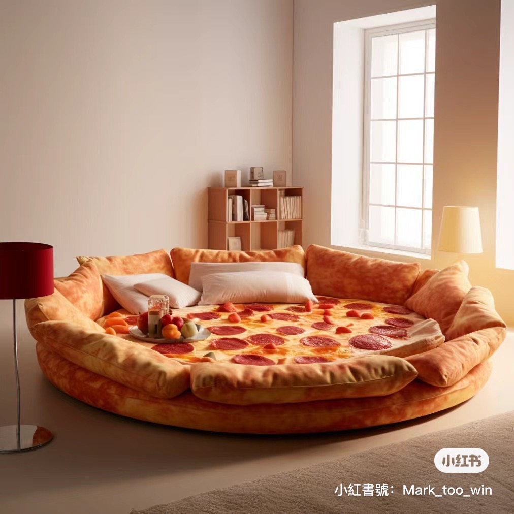 PIZZA是討論度最高的沙發