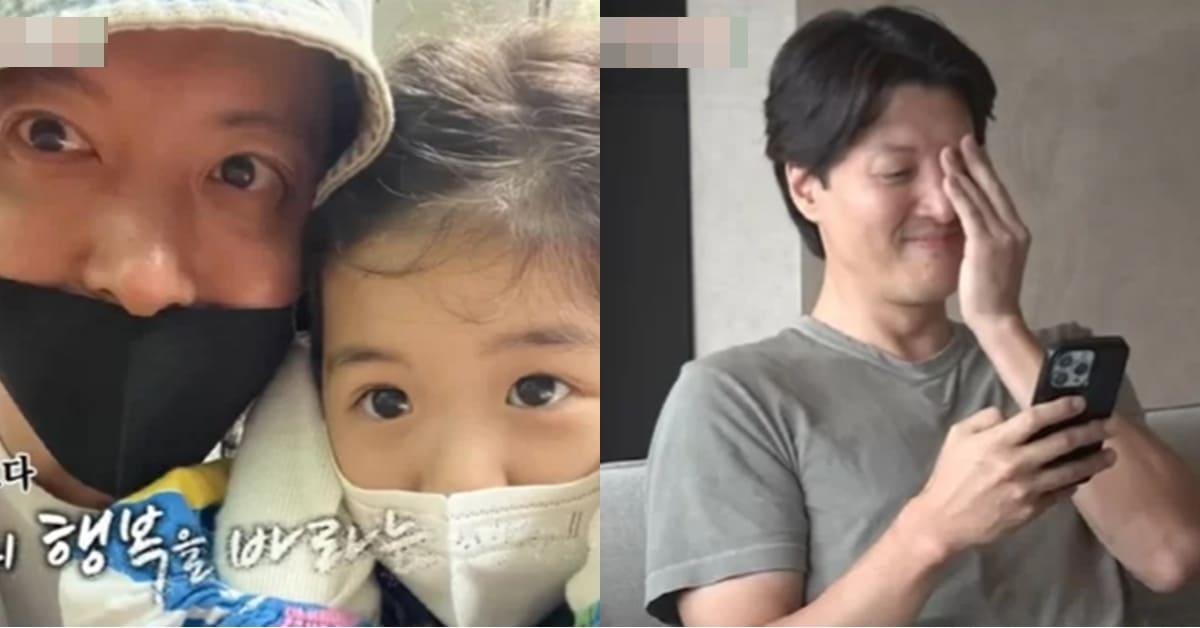 李東健看到女兒的瞬間忍不住落淚。