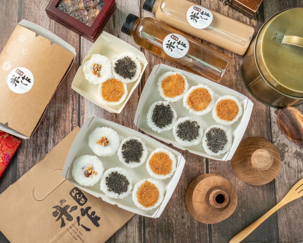 漁人町-米佐狀元糕