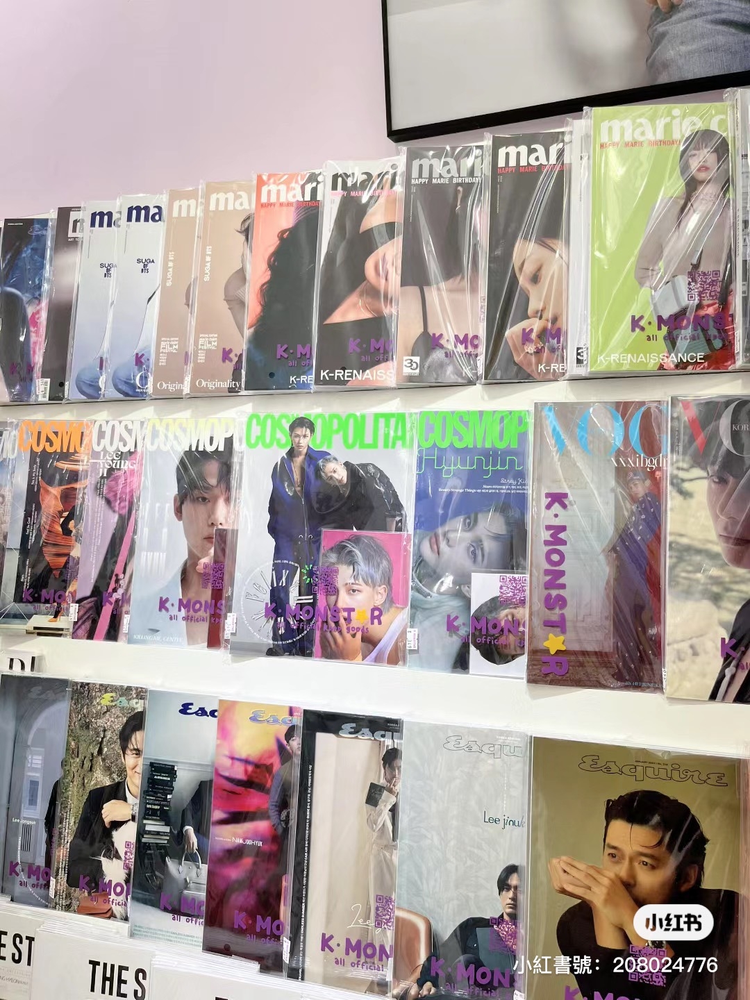 原本要找代購才買得到的雜誌這裡都有
