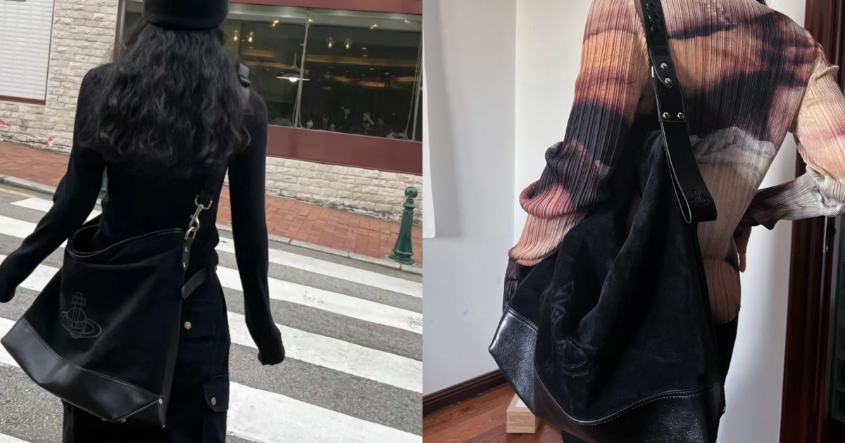 Vivienne Westwood Nancy Hobo Bag