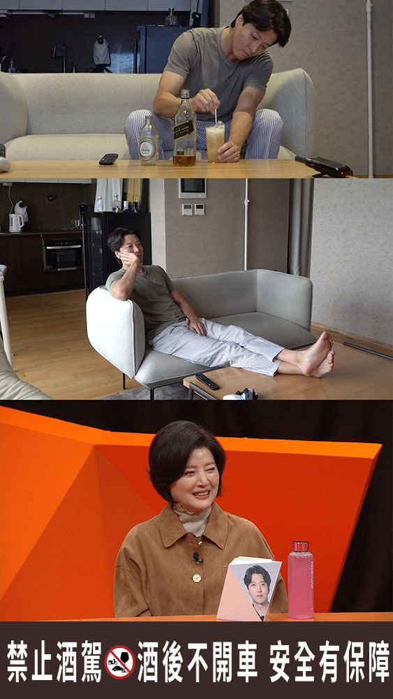 李東健的獨居生活首次對外曝光。