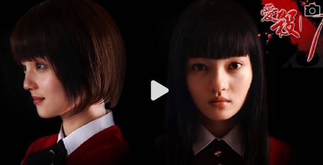 《愛殺17》同樣是張韶涵的演歌雙棲代表作。