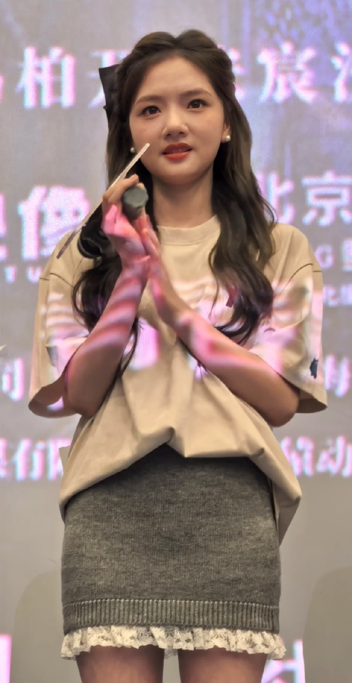 任敏《錦繡安寧》活動上本尊畫面