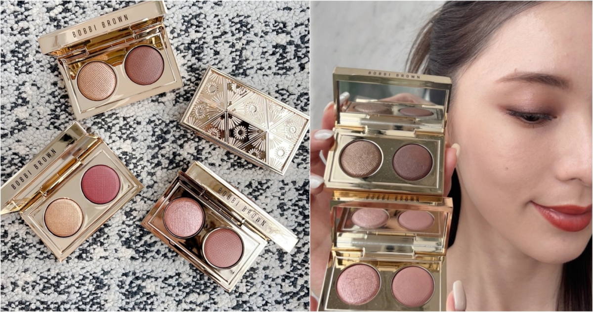 BOBBI BROWN限定彩妝 繁星金燦系列雙色鑽石眼影盤,NT$1,800