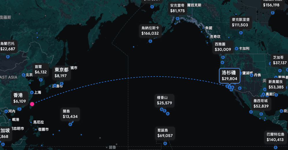 Google Flight解鎖超便宜機票