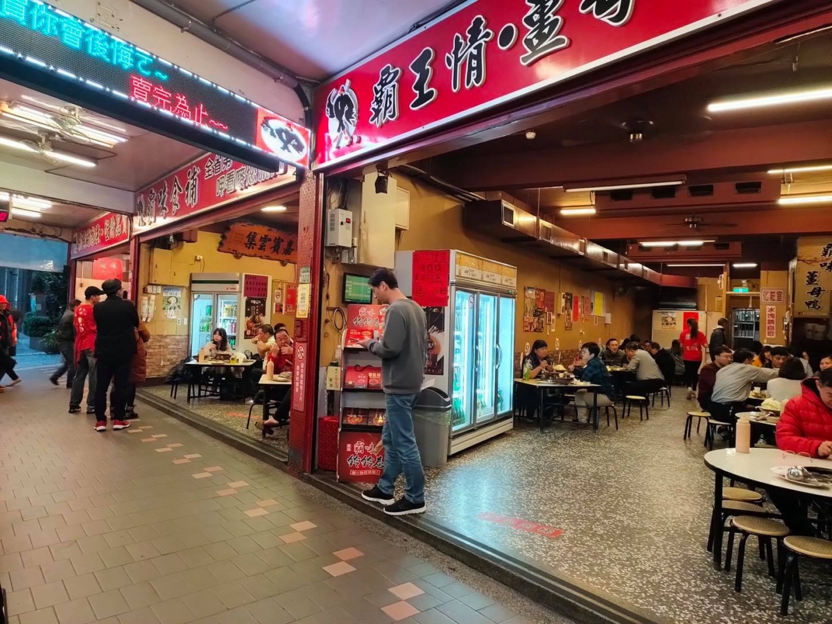 霸味薑母鴨在全台灣都有多家分店