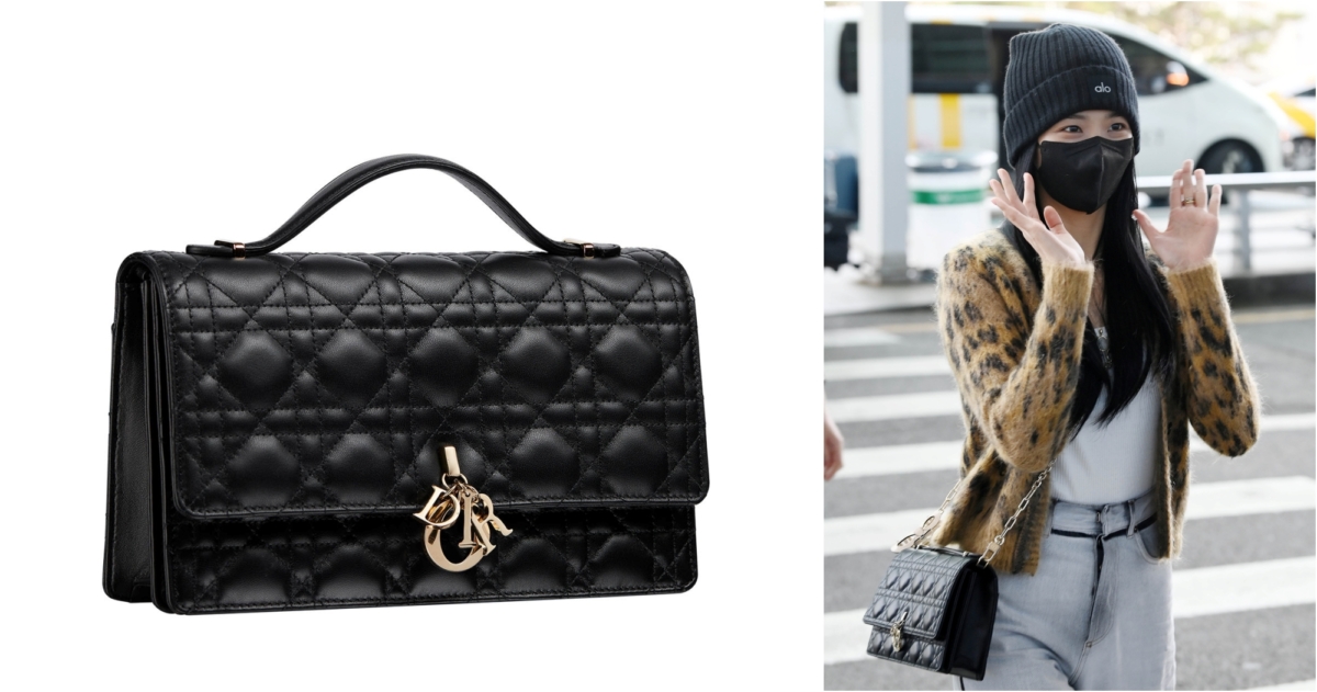 MISS DIOR 黑色籐格紋小羊皮提包,NT$125,000