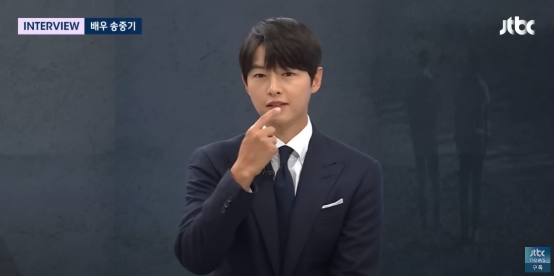 宋仲基透露兒子嘴巴和自己很像。